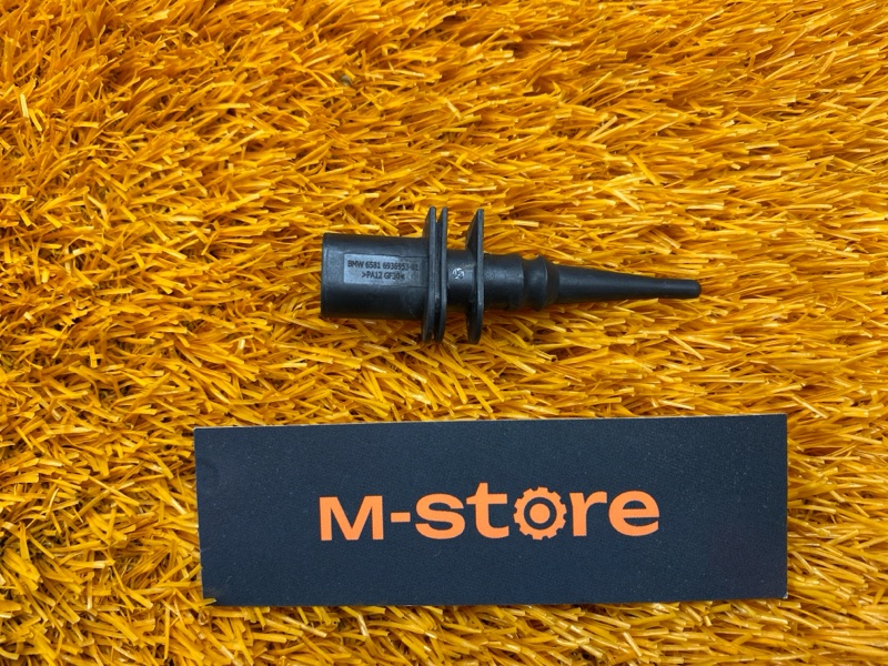 датчик температуры наружного воздуха, 900 рублей, Красноярск