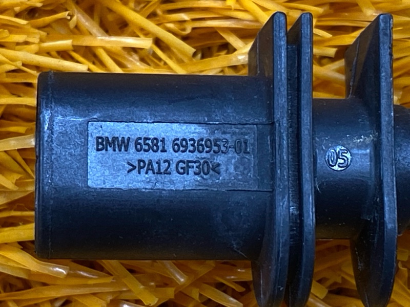 датчик температуры наружного воздуха, 900 рублей, Красноярск