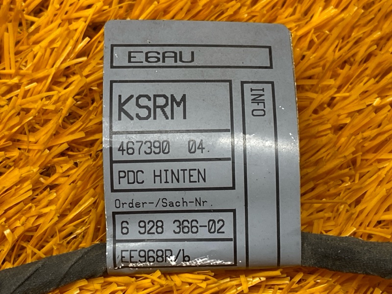 Проводка парктроника, 2000 рублей, Красноярск