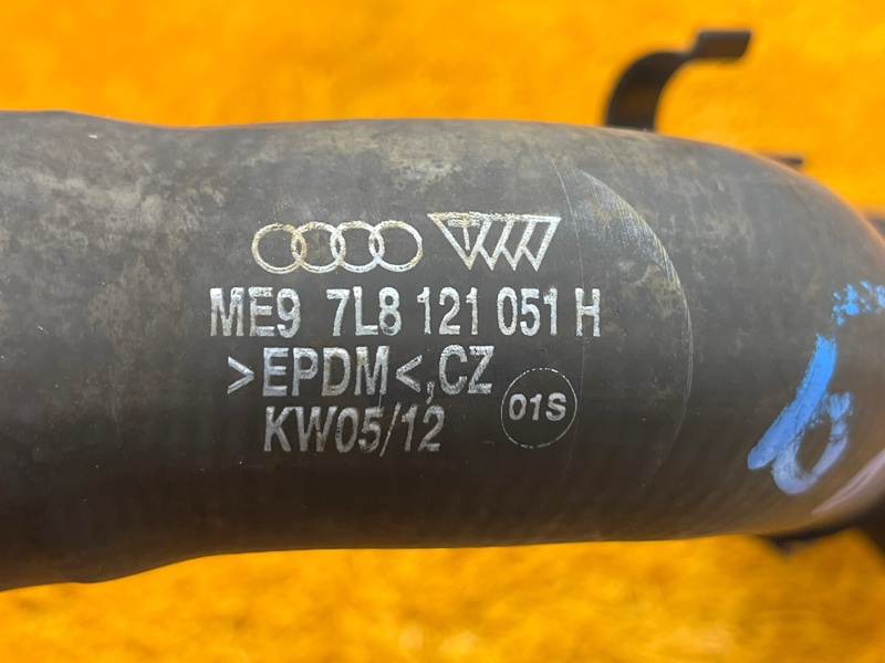 Патрубок радиатора нижний, 1000 рублей, Красноярск