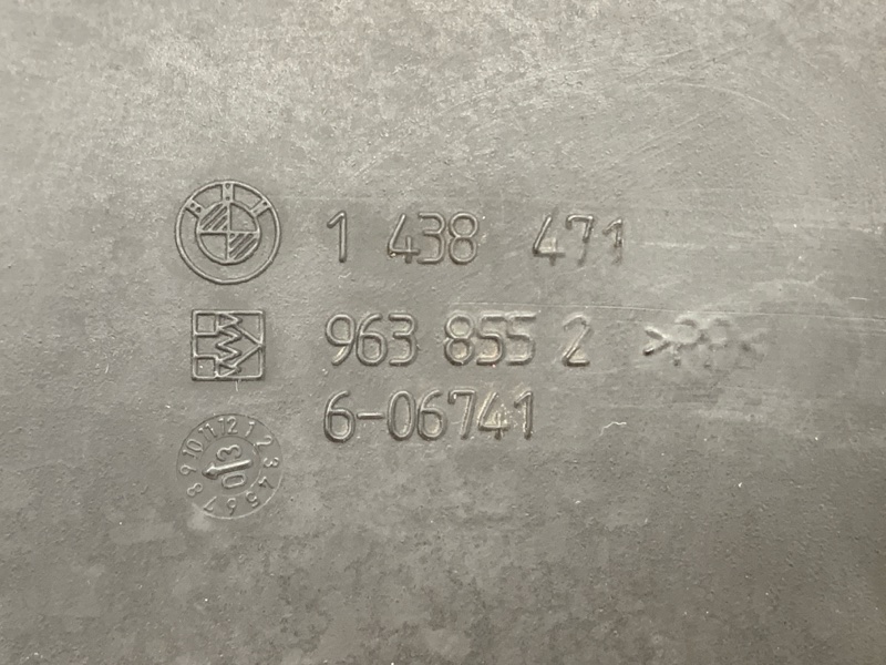 патрубок воздушного фильтра, 1800 рублей, Красноярск