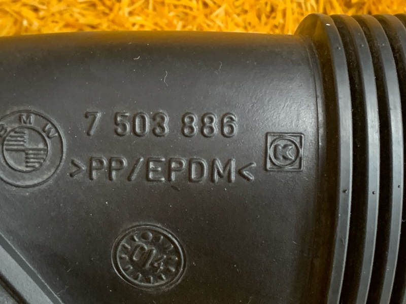 Воздуховод генератора, 400 рублей, Красноярск