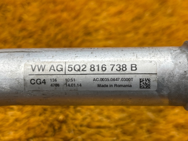 трубка кондиционера, 1000 рублей, Красноярск