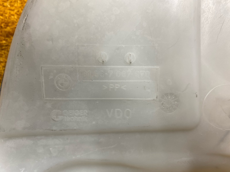 Бачок омывателя, 1000 рублей, Красноярск