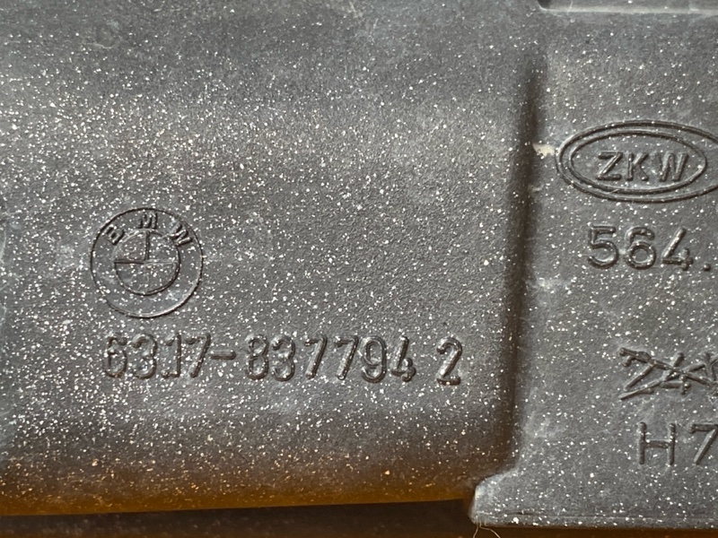 фара противотуманная, 3500 рублей, Красноярск