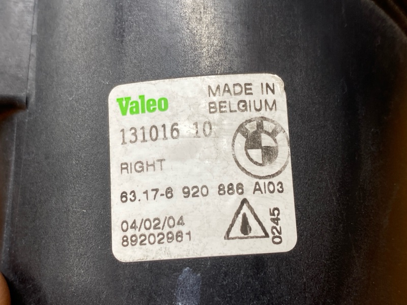 фара противотуманная, 2500 рублей, Красноярск