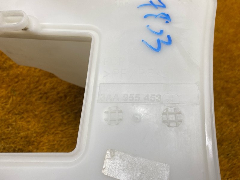 Бачок омывателя, 5500 рублей, Красноярск