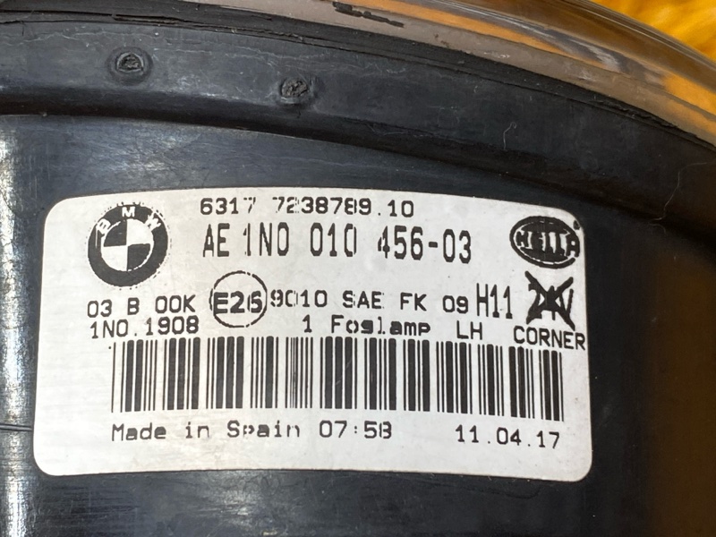 фара противотуманная, 4500 рублей, Красноярск