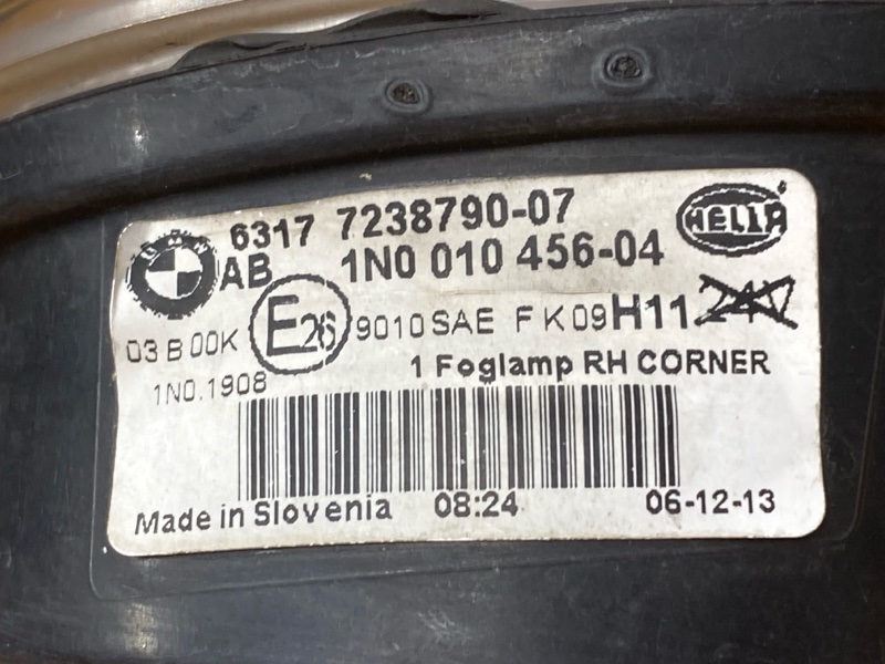 фара противотуманная, 4500 рублей, Красноярск