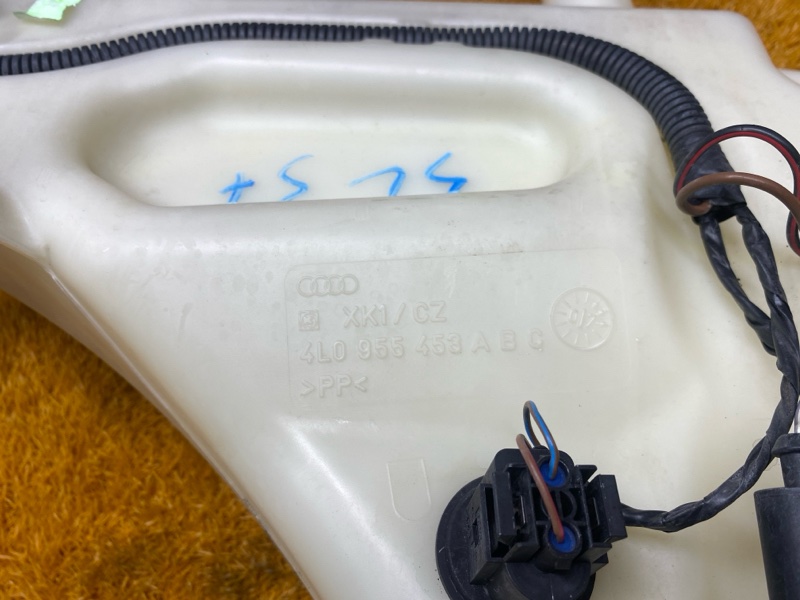 Бачок омывателя, 2000 рублей, Красноярск