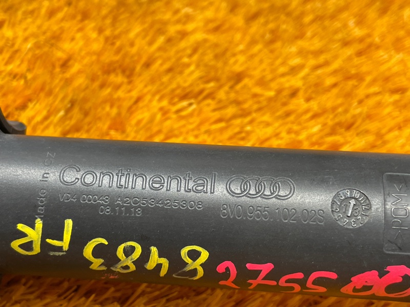 Форсунка омывателя фары, 1500 рублей, Красноярск