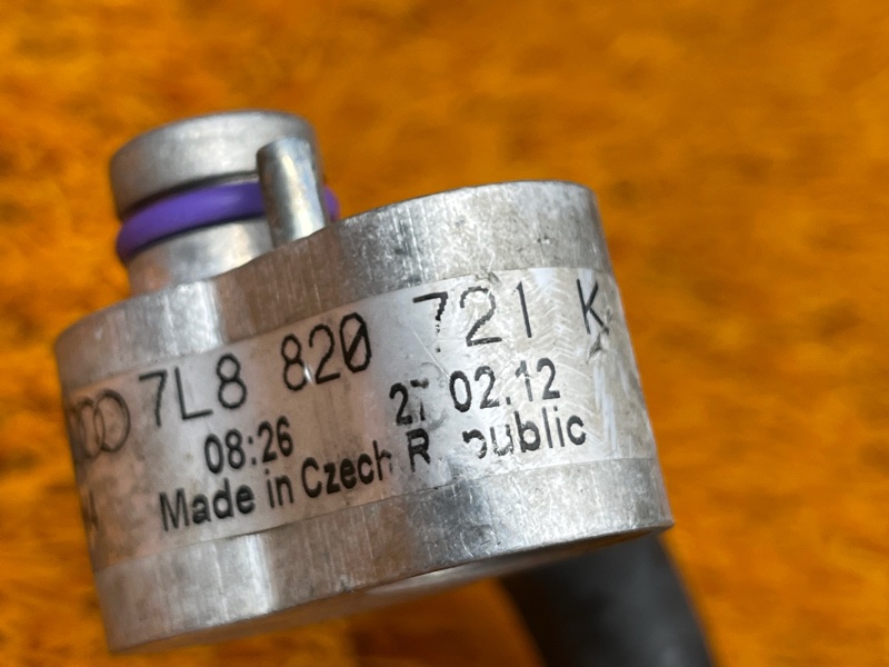 трубка кондиционера, 1500 рублей, Красноярск