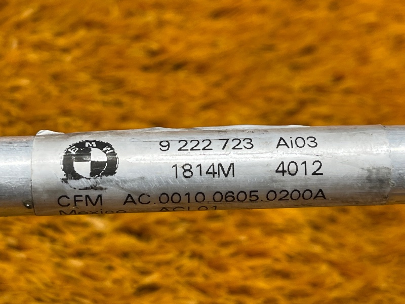 трубка кондиционера, 2000 рублей, Красноярск