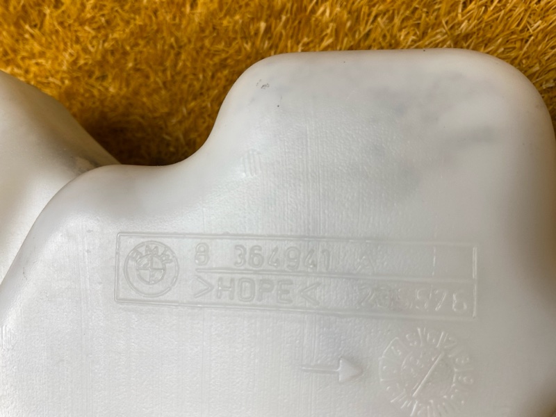 Бачок омывателя, 2000 рублей, Красноярск