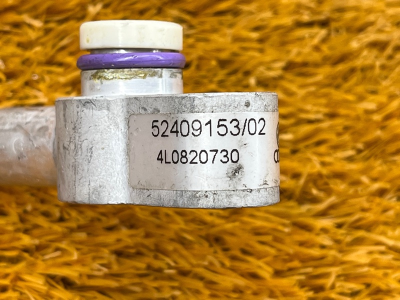 трубка кондиционера, 300 рублей, Красноярск