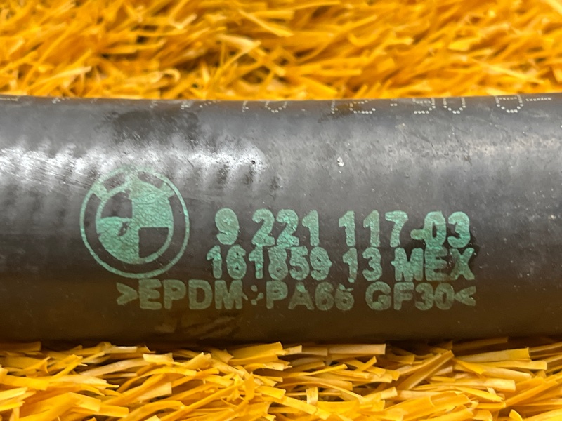 Патрубок системы охлаждения, 1000 рублей, Красноярск