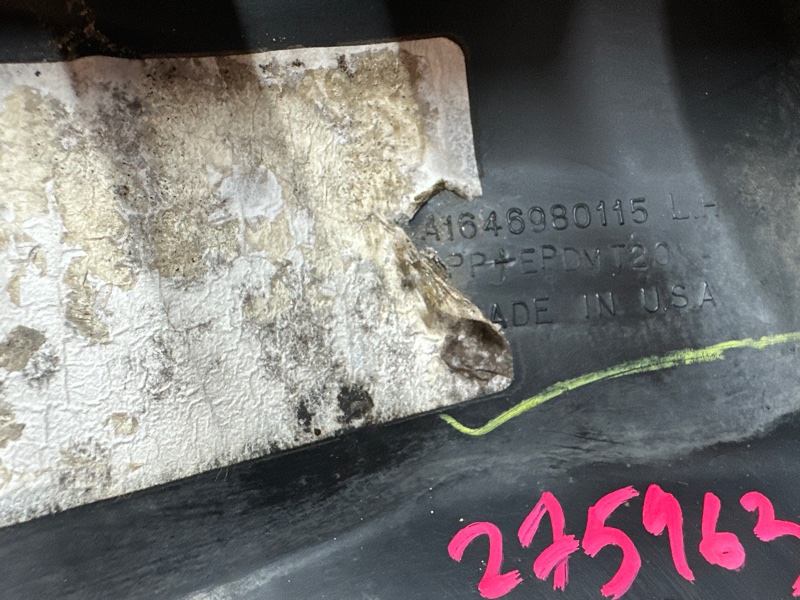 накладка на порог, 500 рублей, Красноярск