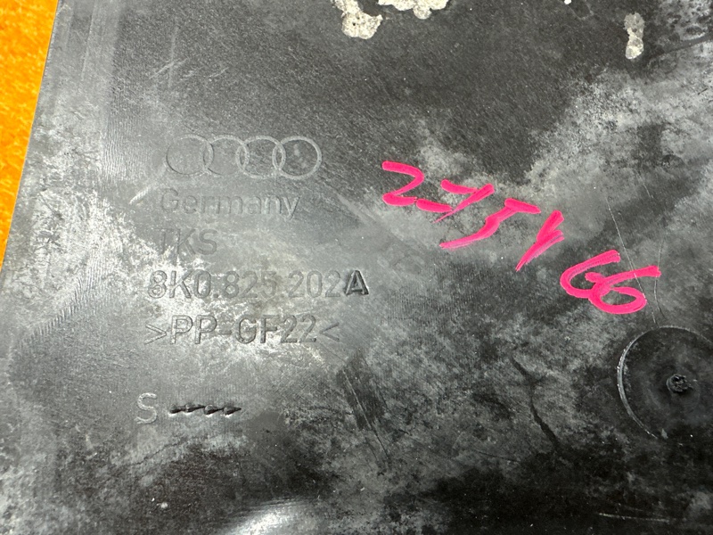 Защита днища кузова, 1800 рублей, Красноярск