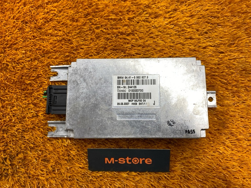 Блок управления голосовой системой, 500 рублей, Красноярск