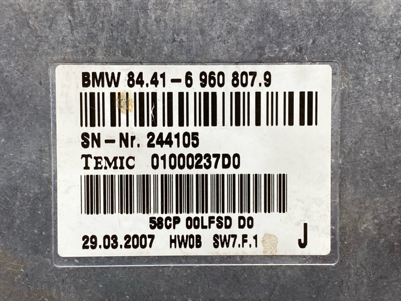 Блок управления голосовой системой, 500 рублей, Красноярск