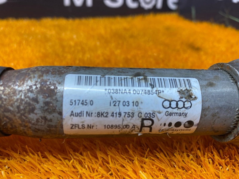 Карданчик рулевой, 2000 рублей, Красноярск