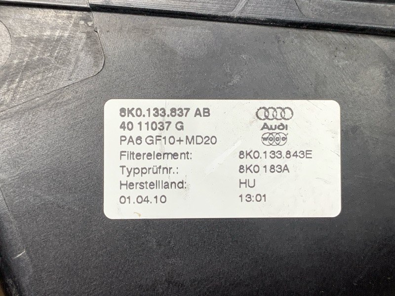 корпус воздушного фильтра, 1500 рублей, Красноярск