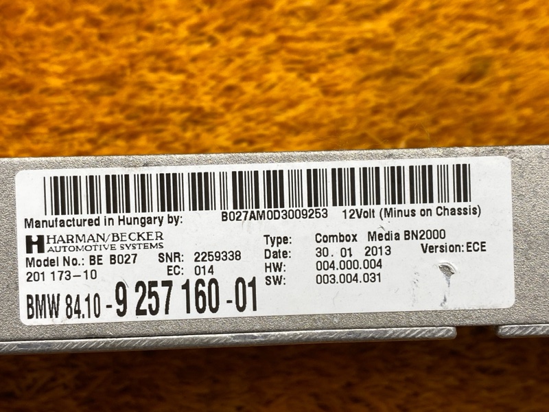 блок управления телефоном, 8000 рублей, Красноярск