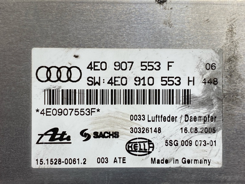 Блок управления пневмоподвеской, 2500 рублей, Красноярск