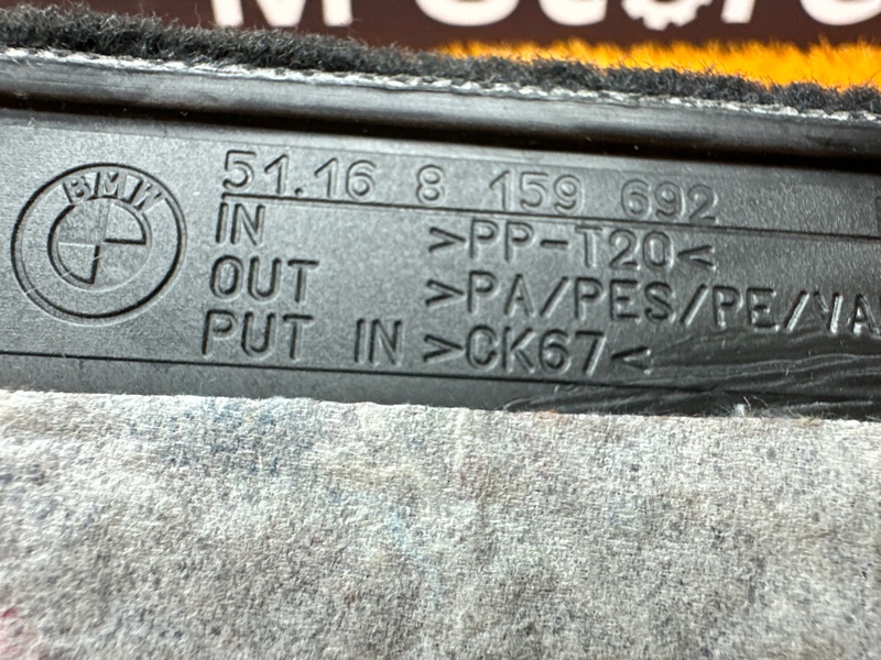 Накладка центральной консоли, 900 рублей, Красноярск