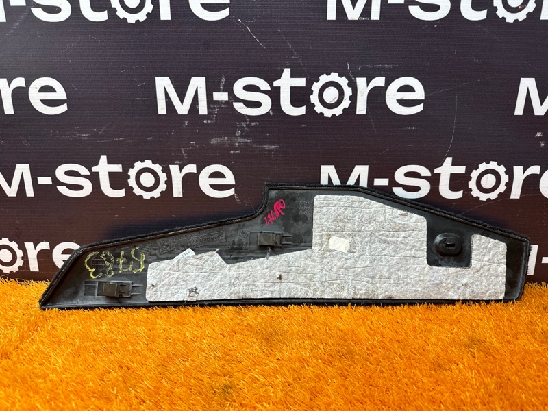 Накладка центральной консоли, 900 рублей, Красноярск