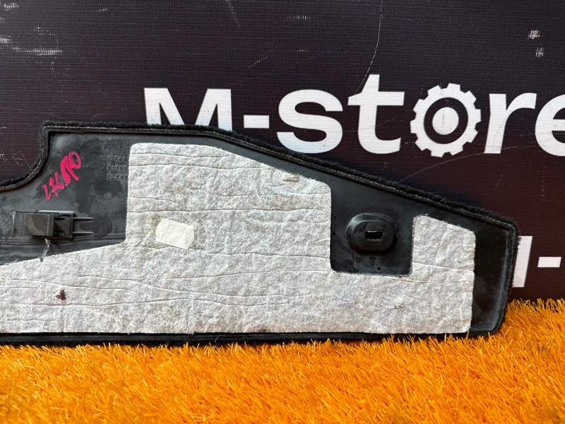 Накладка центральной консоли, 900 рублей, Красноярск