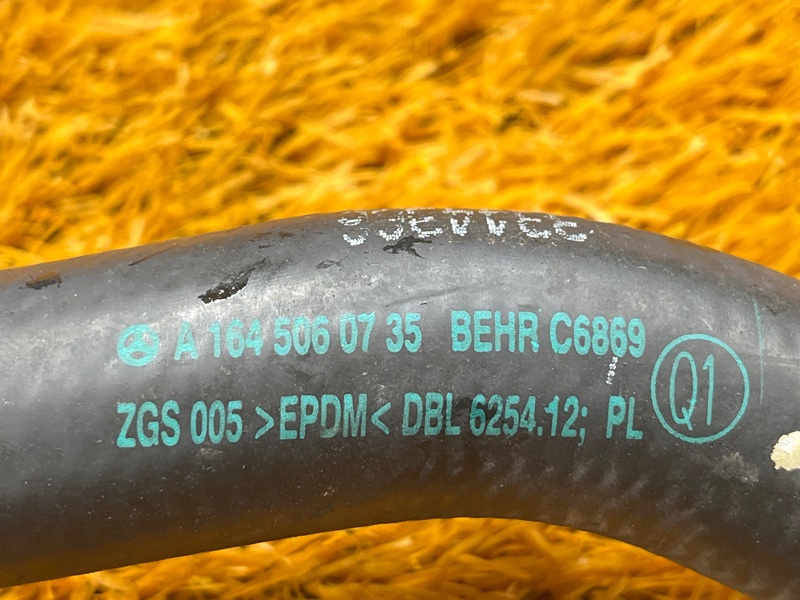 Патрубок дополнительной помпы, 500 рублей, Красноярск