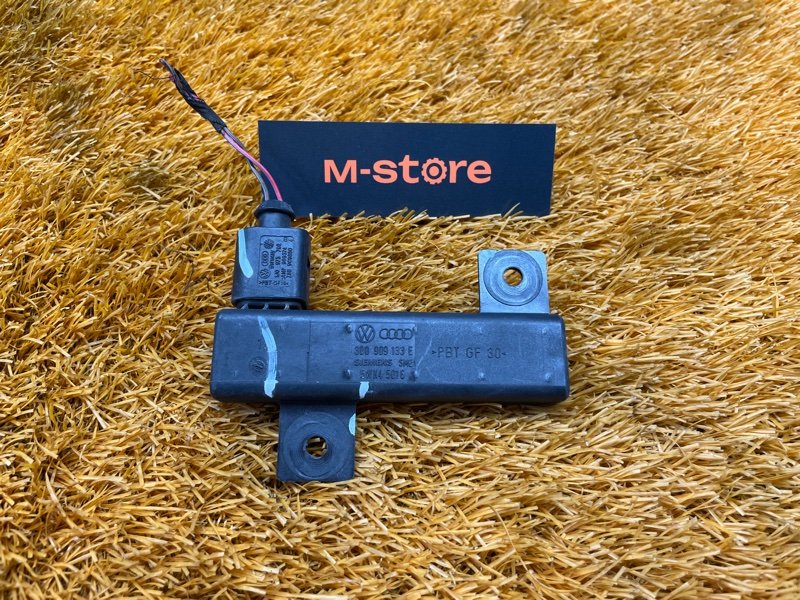 Антенна бесключевого доступа, 500 рублей, Красноярск