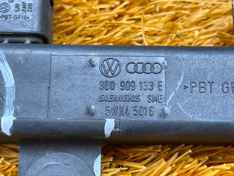 Антенна бесключевого доступа, 500 рублей, Красноярск