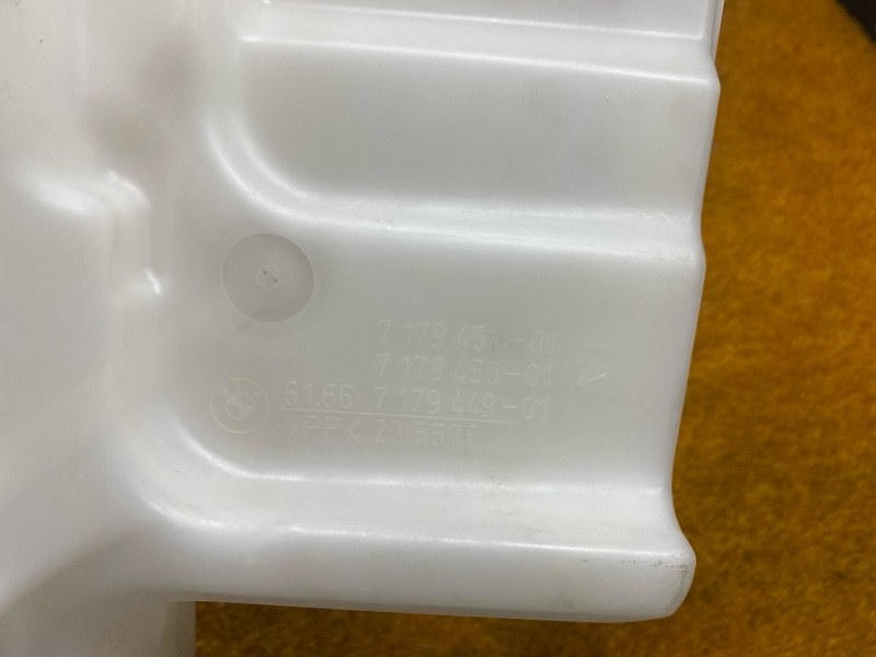 Бачок омывателя, 1500 рублей, Красноярск