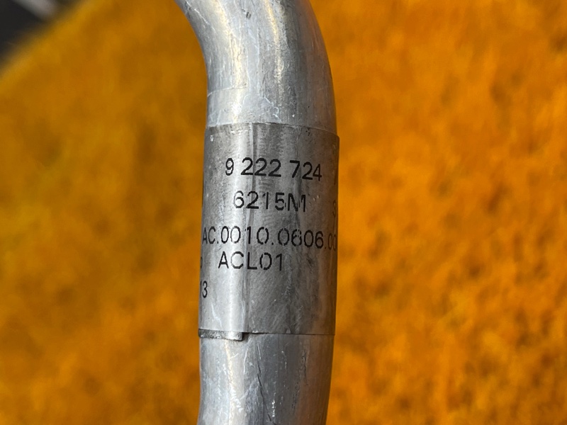 трубка кондиционера, 2000 рублей, Красноярск