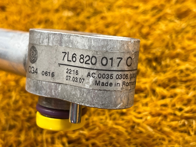 трубка кондиционера, 2000 рублей, Красноярск