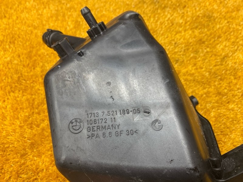 Бачок расширительный, 3000 рублей, Красноярск