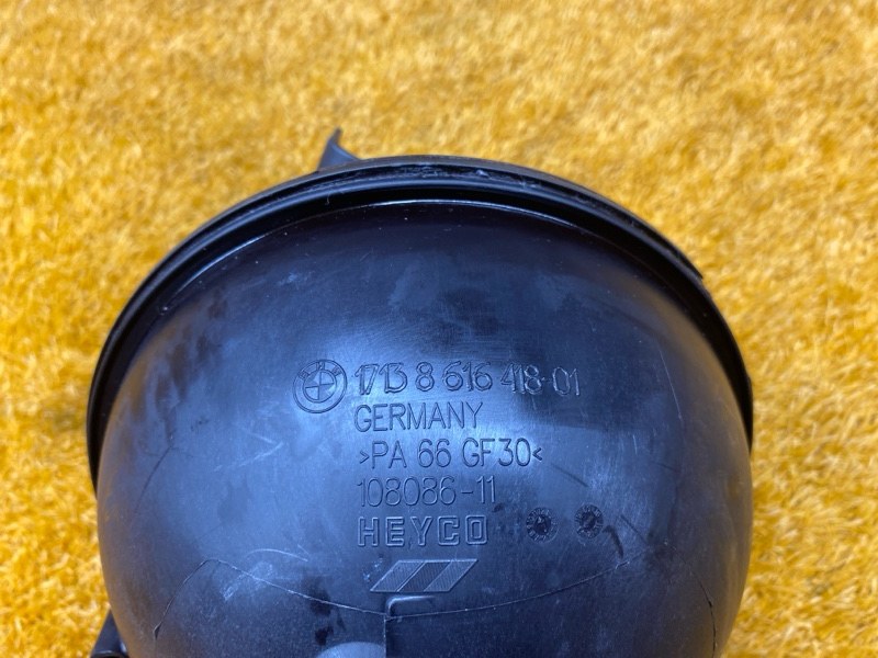 Бачок расширительный, 2500 рублей, Красноярск