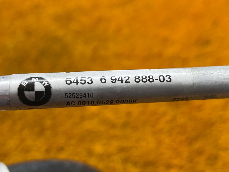 трубка кондиционера, 500 рублей, Красноярск