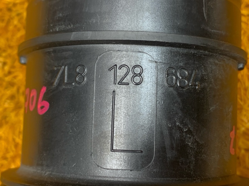 патрубок воздушного фильтра, 300 рублей, Красноярск