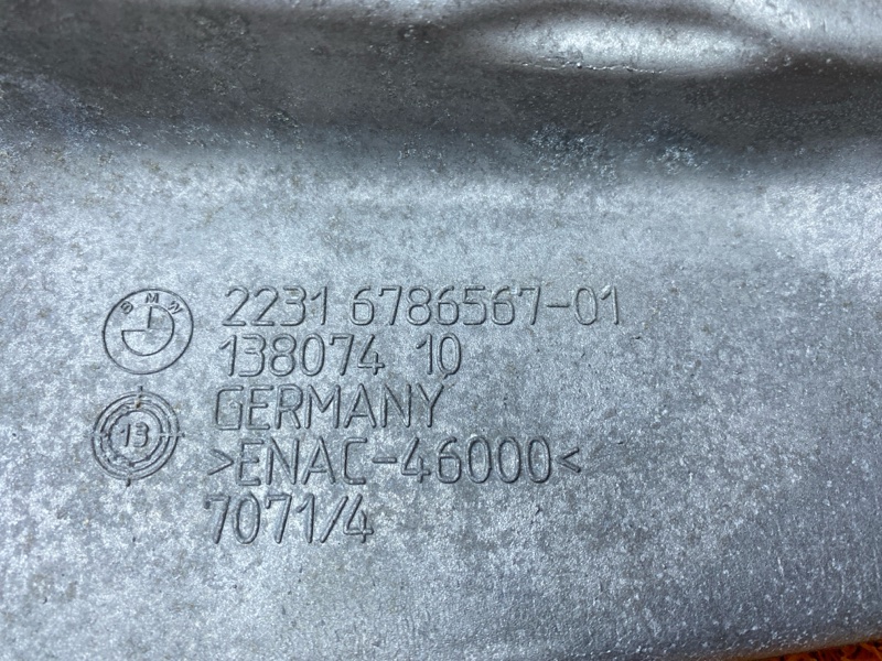 Кронштейн КПП, 500 рублей, Красноярск