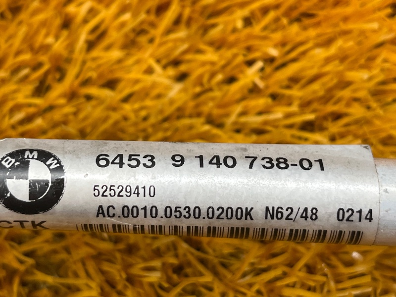 трубка кондиционера, 1000 рублей, Красноярск