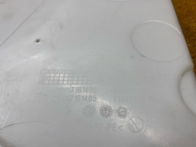 Бачок омывателя, 2500 рублей, Красноярск