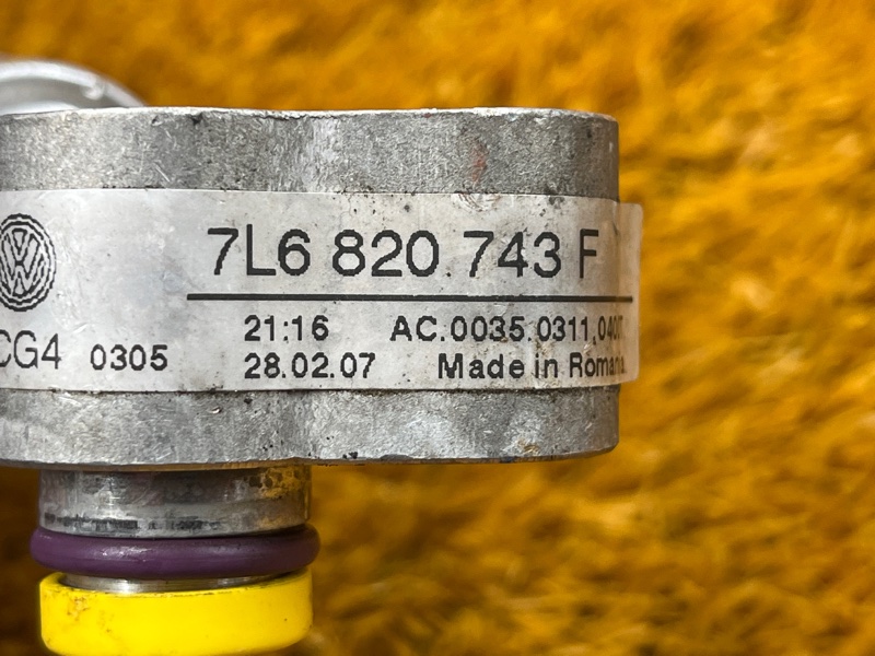 трубка кондиционера, 300 рублей, Красноярск