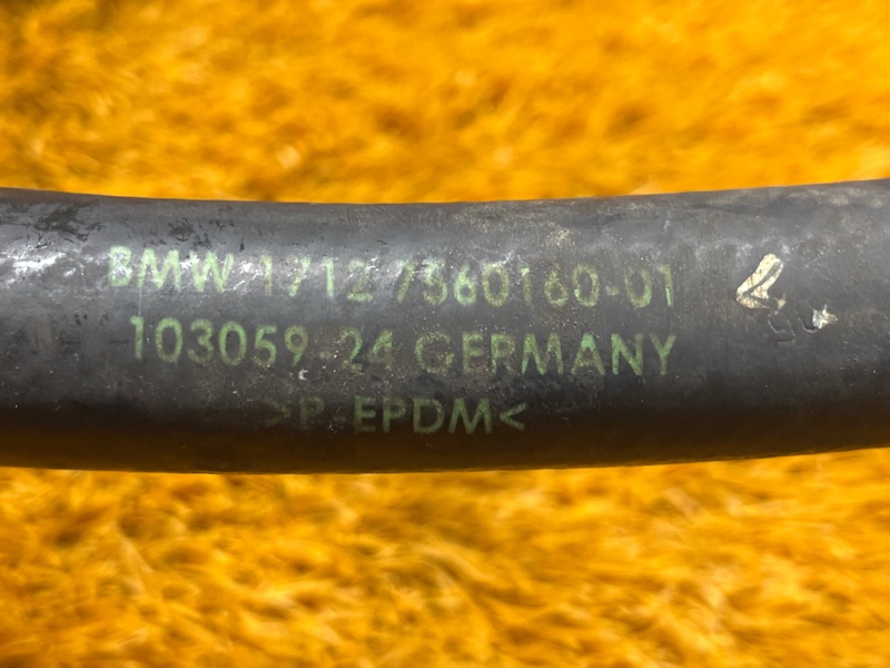 Патрубок системы охлаждения, 2000 рублей, Красноярск