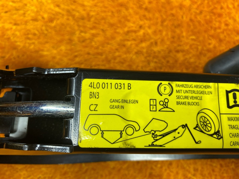 домкрат, 3000 рублей, Красноярск