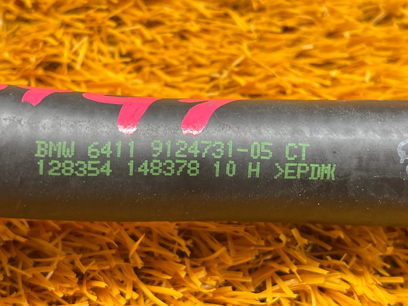 патрубок отопителя, 300 рублей, Красноярск