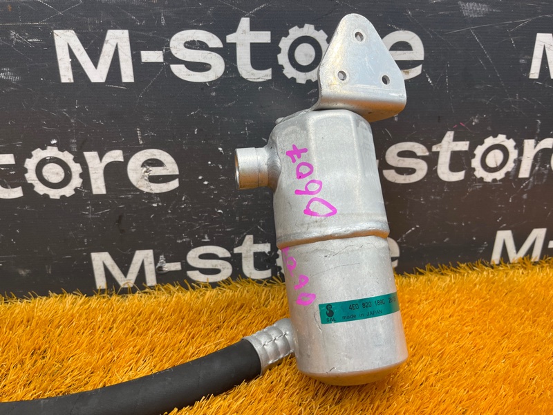 осушитель кондиционера, 2000 рублей, Красноярск