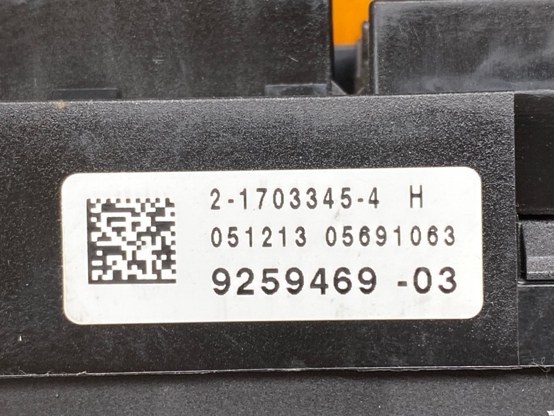 блок предохранителей, 1500 рублей, Красноярск